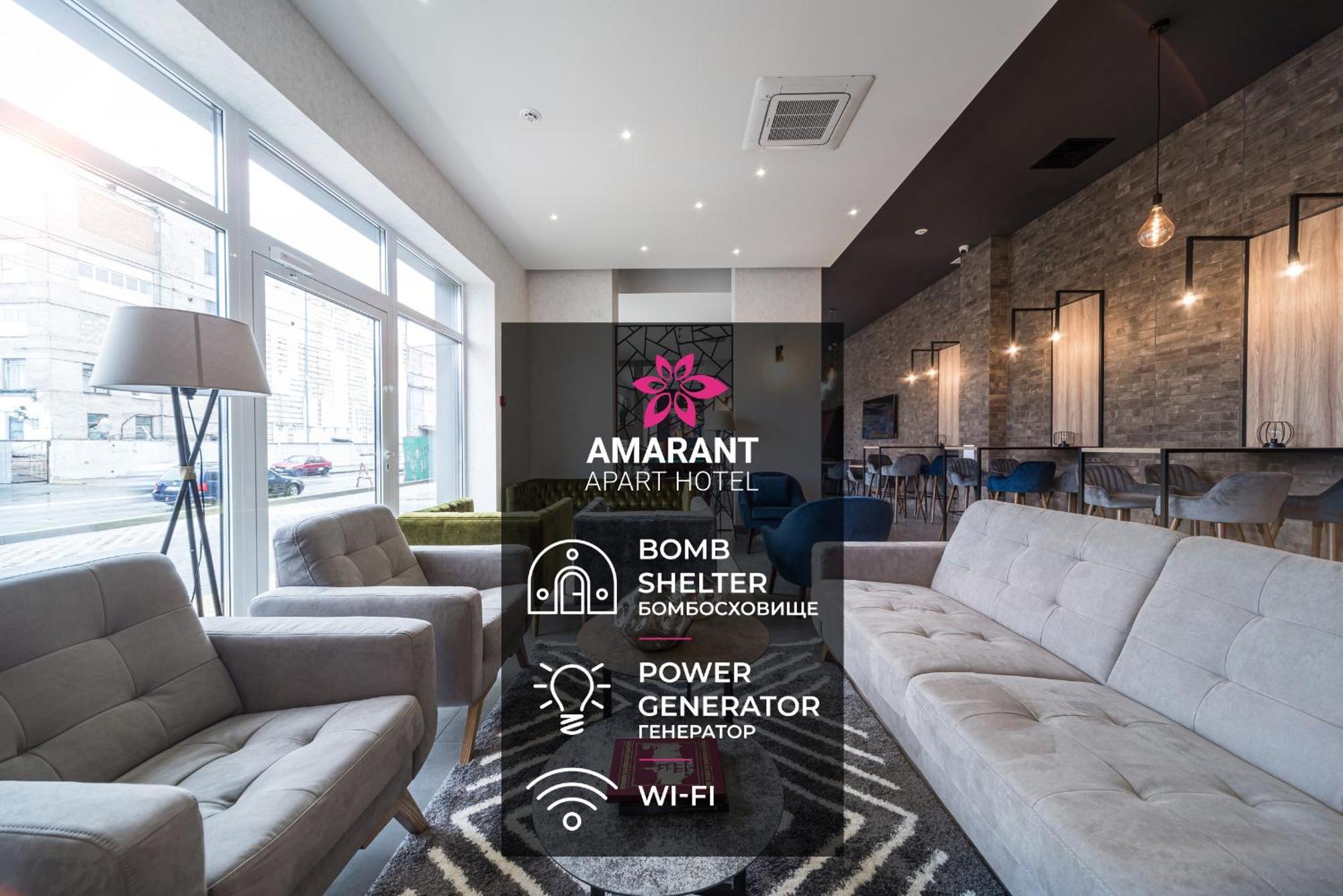 Amarant Apart Hotel By Chm Kyiv Exterior photo